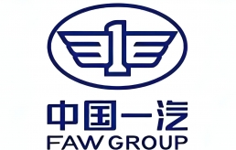 中國一汽